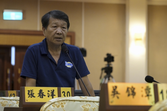第23張
