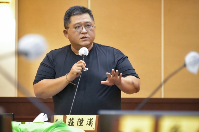 第21張