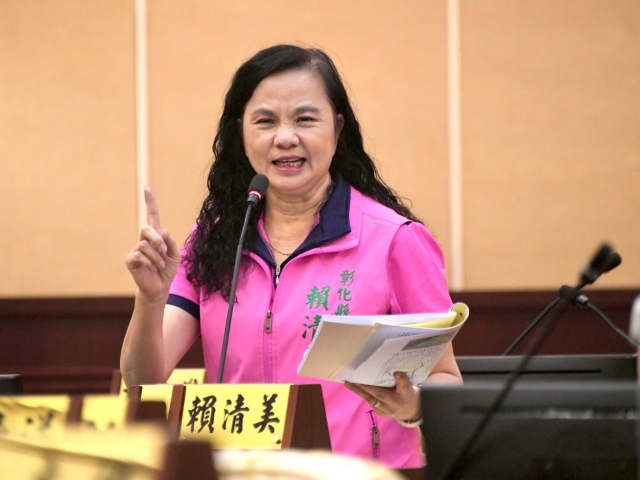 第30張