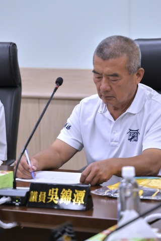 第28張
