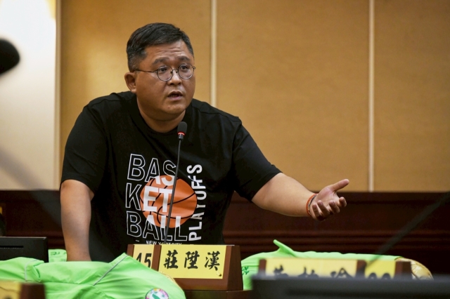 第56張