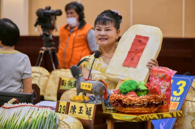 第15張