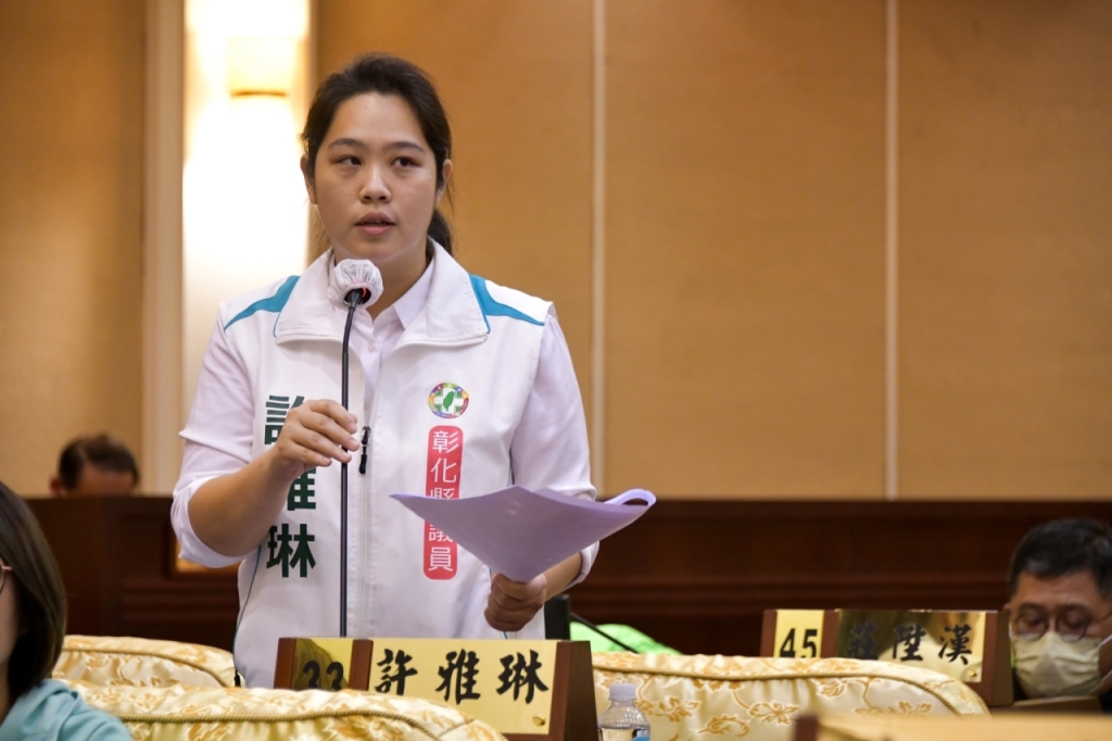 第26張