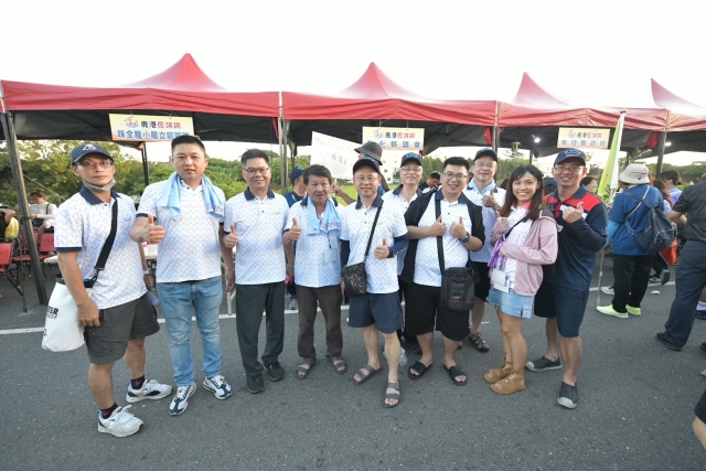 第17張