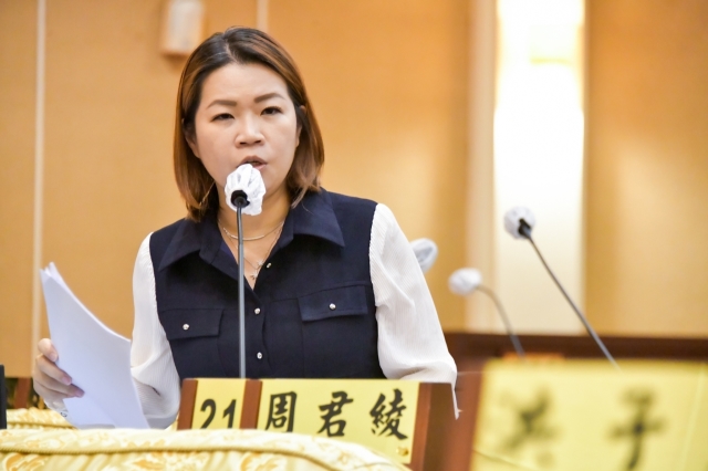 第25張