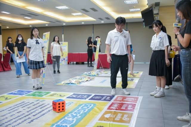 第28張