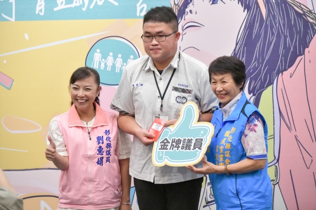 第104張