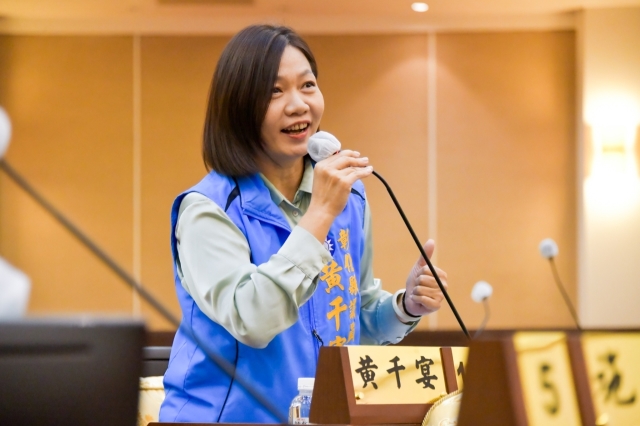 第33張