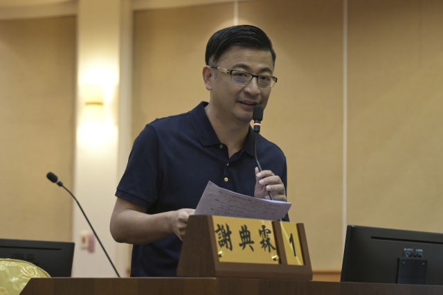 第27張
