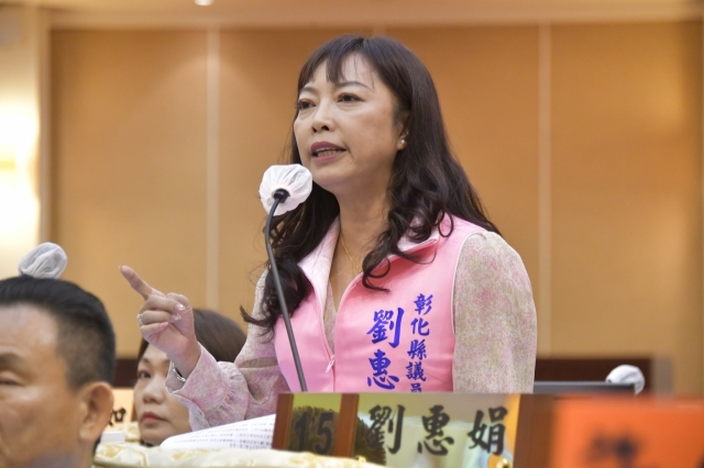 第24張