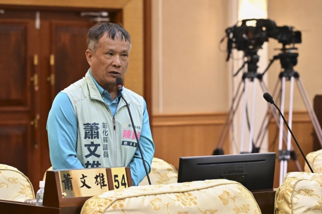 第33張