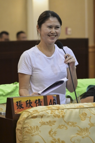 第11張