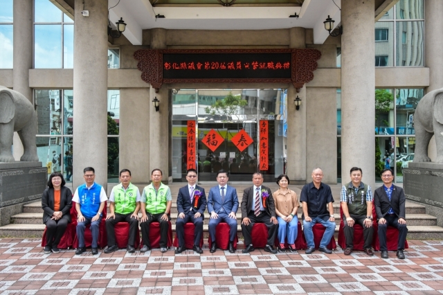 第18張