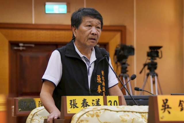 第15張