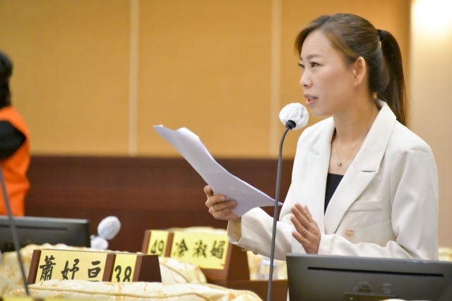 第36張