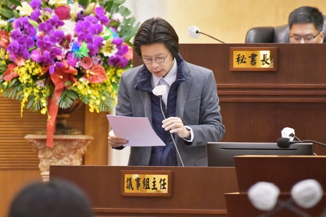 第12張