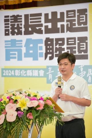 第16張