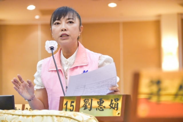 第40張