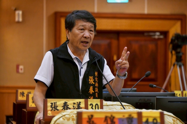 第18張