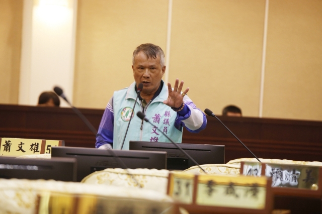 第5張