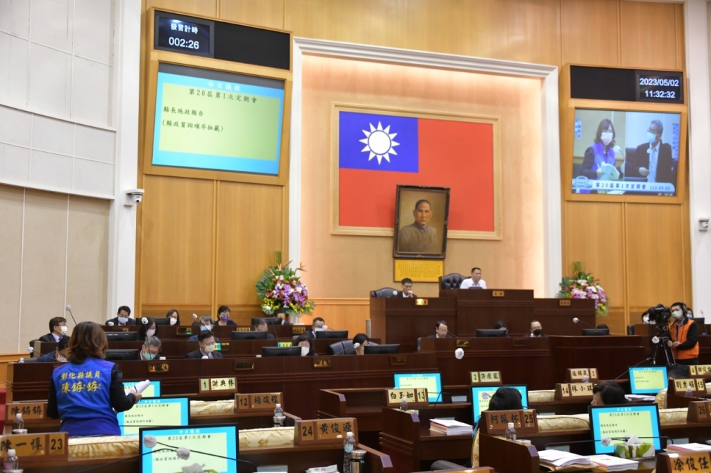 第11張