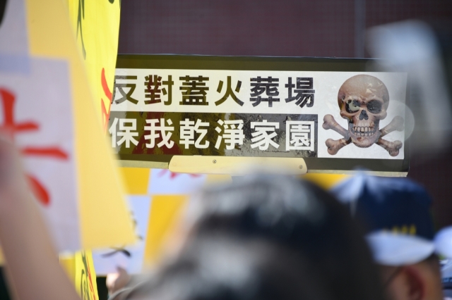 第24張