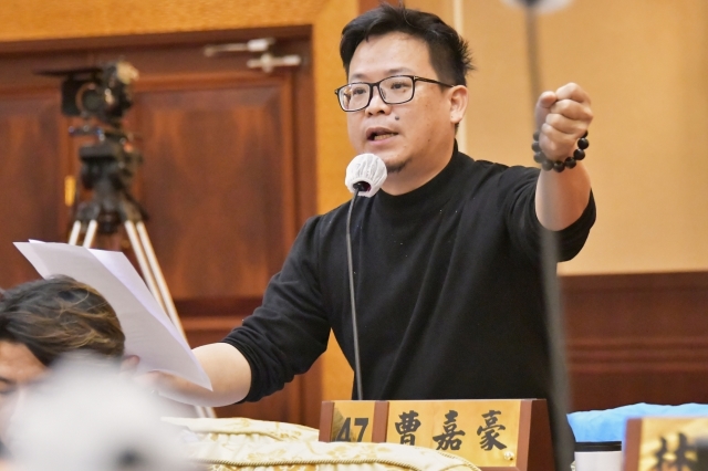 第15張