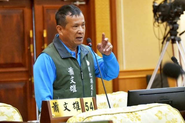 第17張