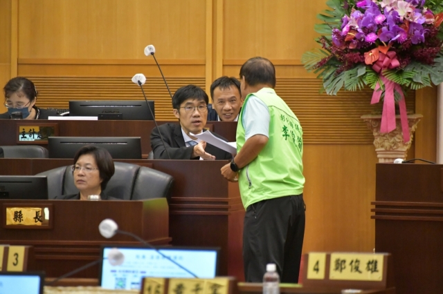 第31張