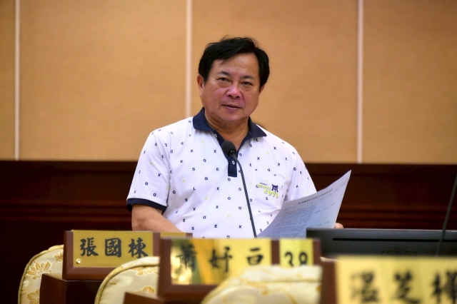 第33張