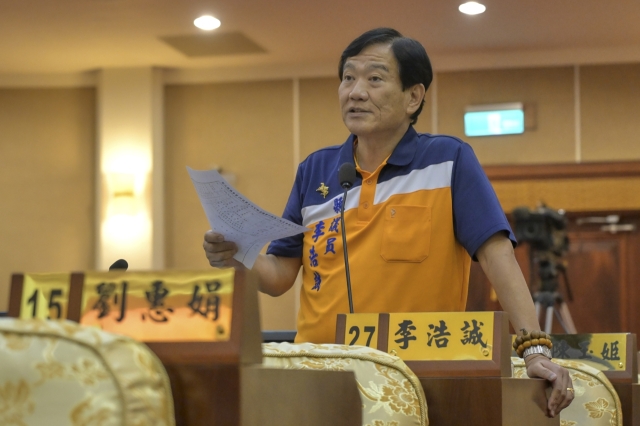 第3張