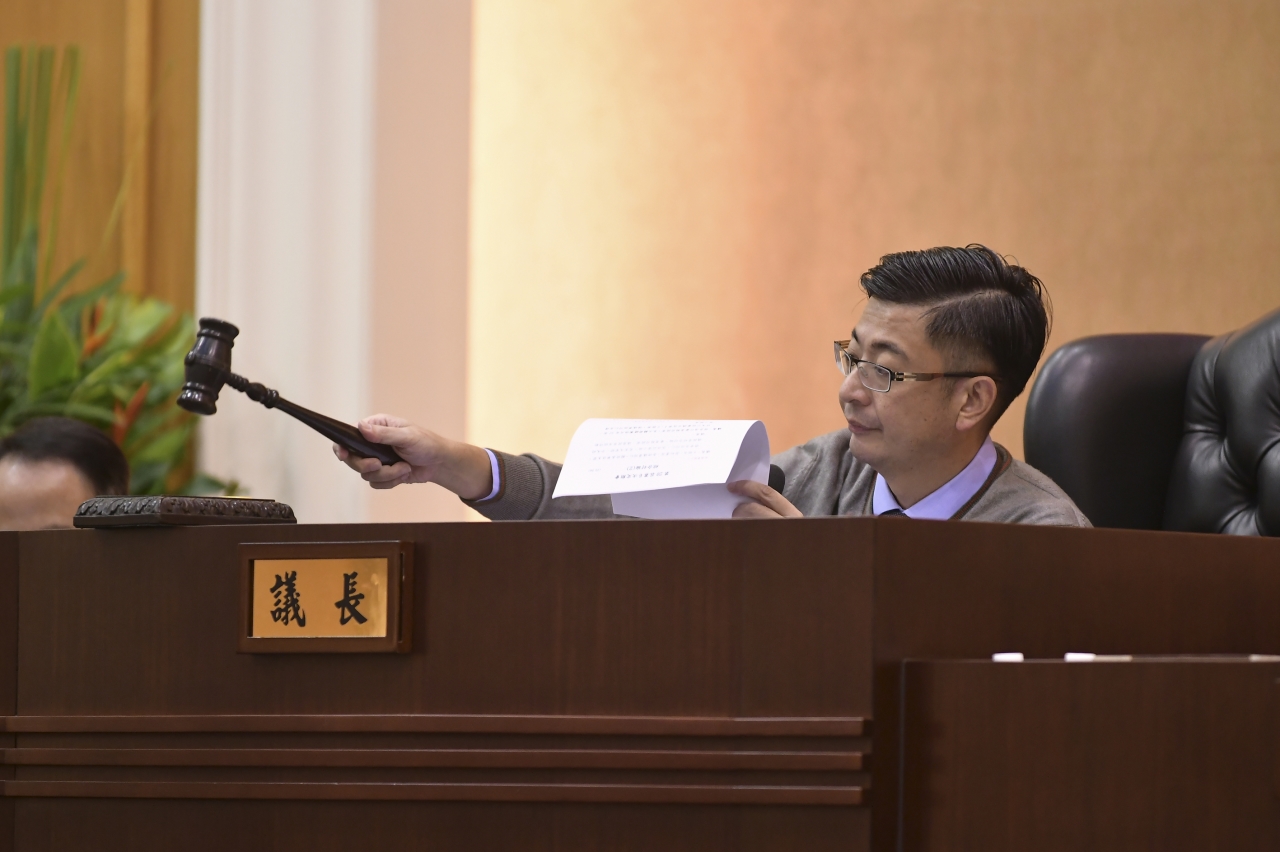 【第二十屆 】2025-12-04 第20屆第6次定期會-閉幕