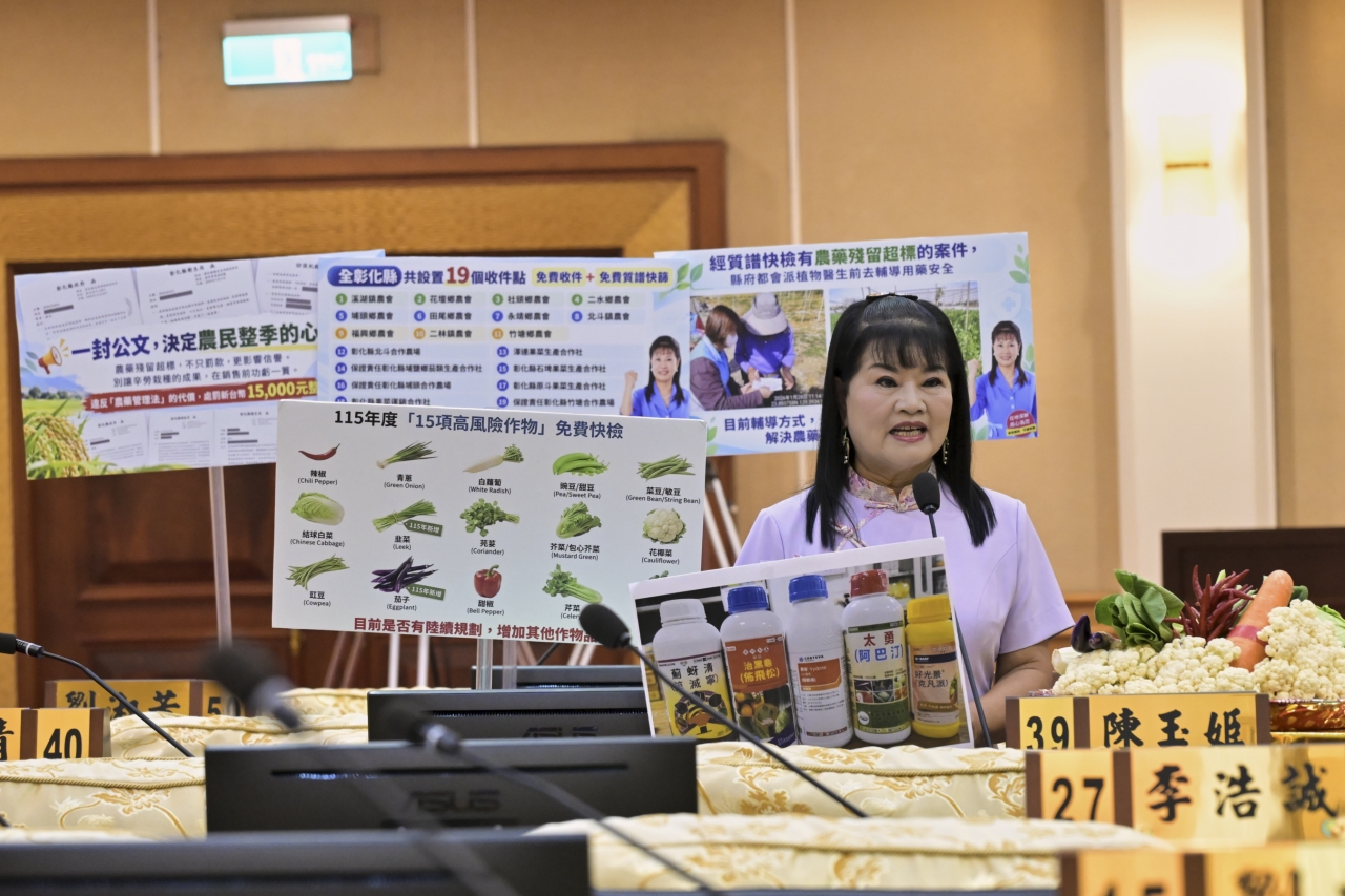 【第二十屆 】2026-10-02 第20屆第8次定期會-縣政質詢