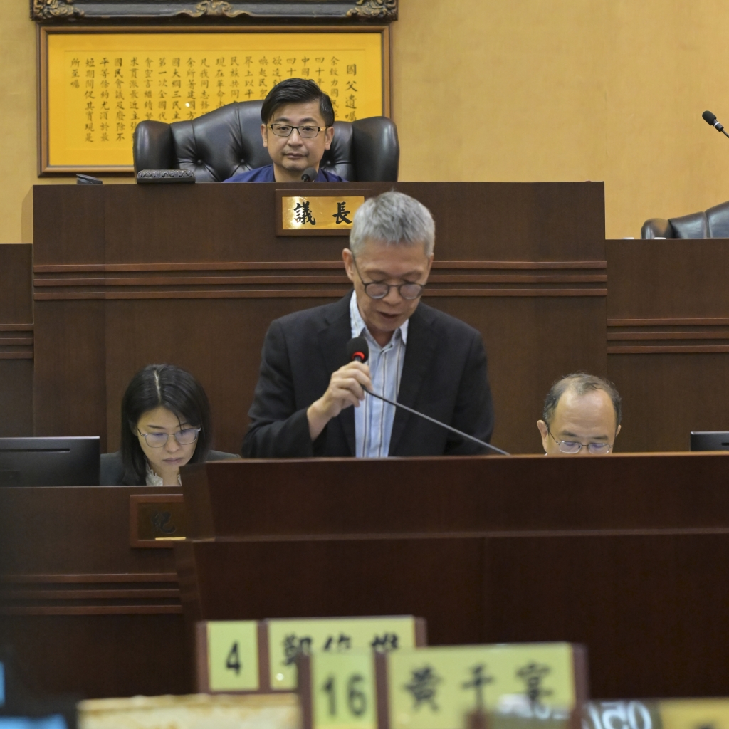 【第二十屆 】2026-05-20 第20屆第7次定期會-上次大會決議執行情形報告