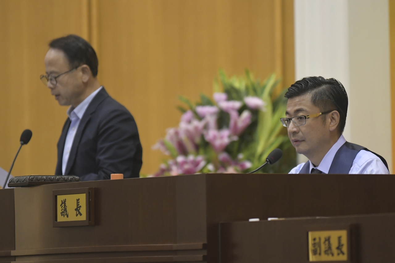 【第二十屆 】第20屆第17、18次臨時會-開幕