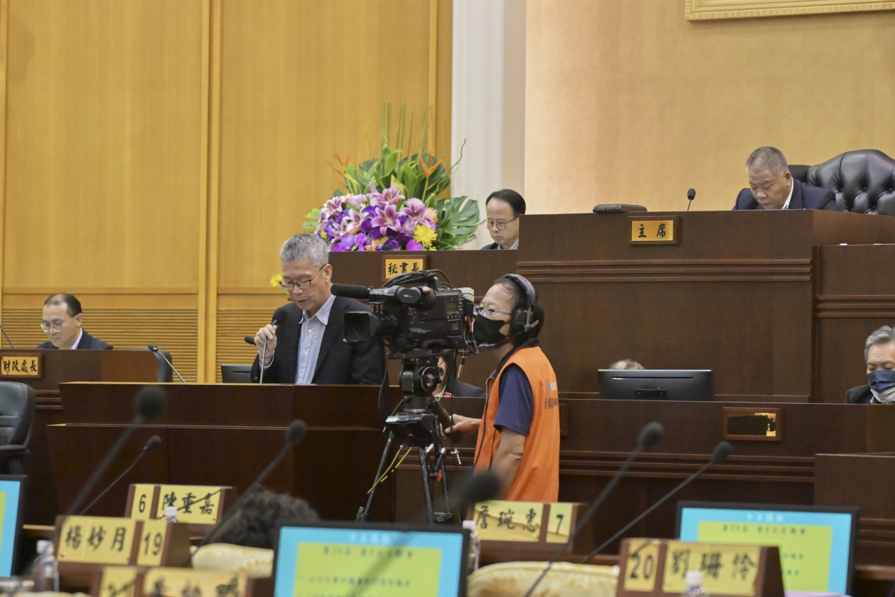 【第二十屆 】2026-09-23 第20屆第8次定期會-第3次會議