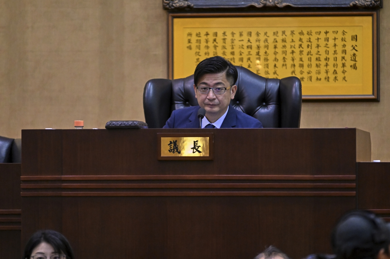 【第二十屆 】2026-03-09 第20屆第19、20次臨時會-開幕