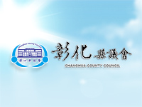 [心情] 躺著玩 坐著玩 趴著玩 還是當議員好玩~